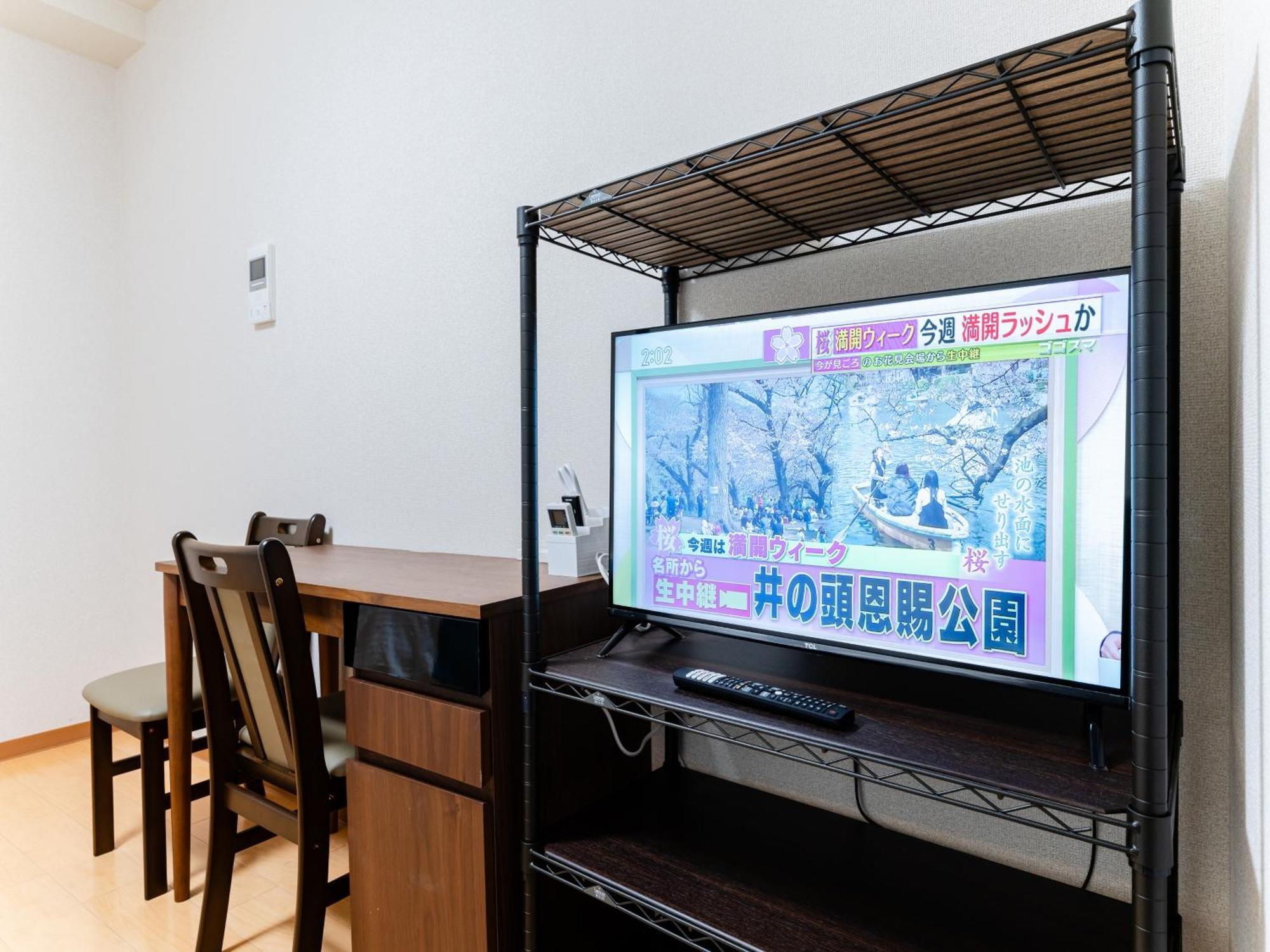 Shinjuku/shin-okubo Sta 2min Walk/kabukicho 5 Min * โตเกียว