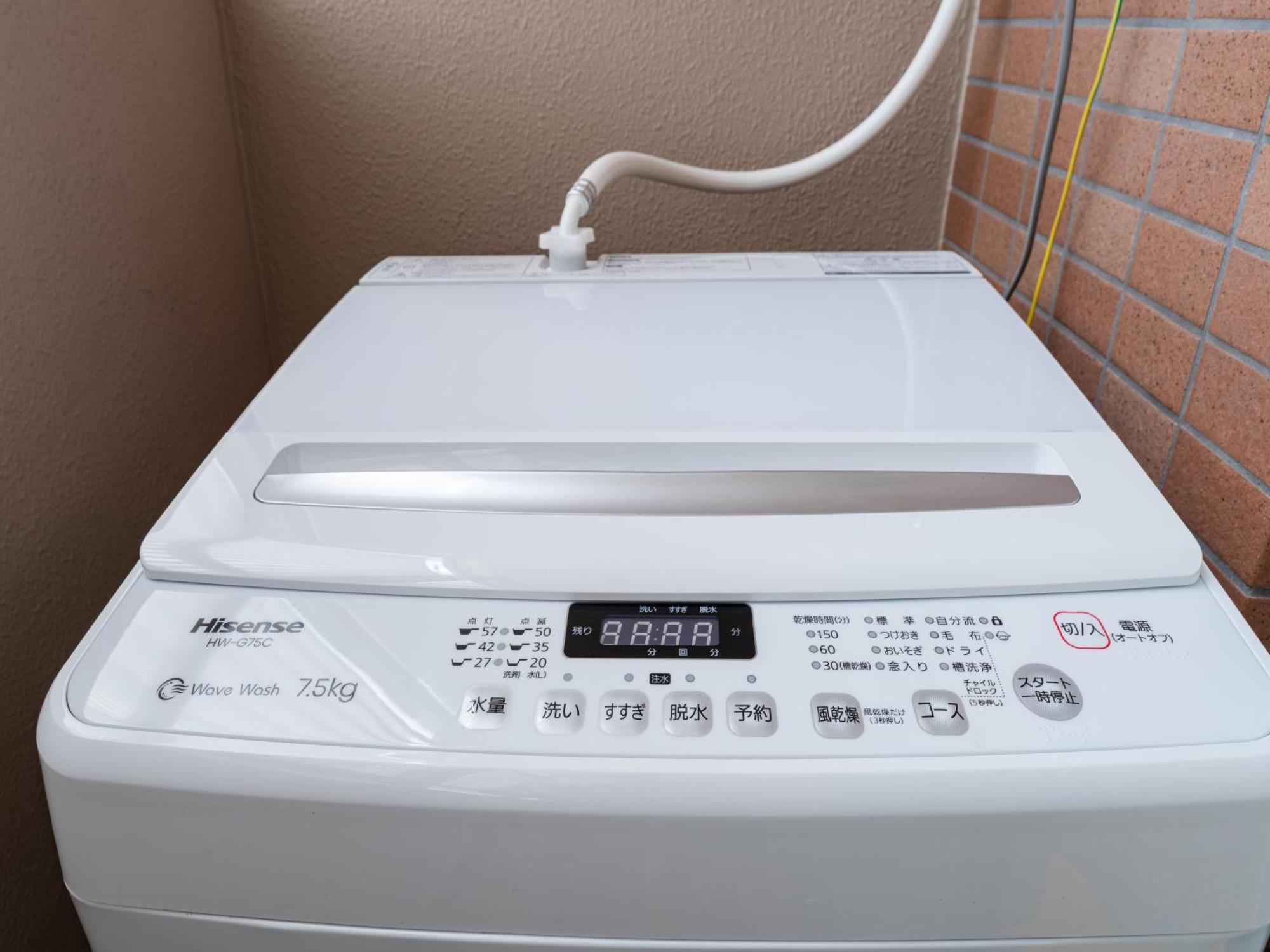 Shinjuku/shin-okubo Sta 2min Walk/kabukicho 5 Min Präfektur Tokio